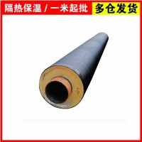 热电厂高温玻璃棉蒸汽保温管道 山东冬季集中供暖管网
