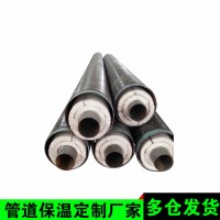 成品直埋式蒸汽保温管道 供热保温钢管 万福生产厂家
