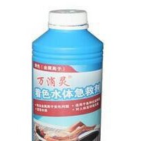 游泳池水处理药剂游泳池消毒剂/泳池澄清剂