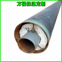 直埋热力管道 预制岩棉复合蒸汽保温管 济宁厂家生产