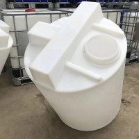 华社MC-2000L全新滚塑加厚塑料加药箱 搅拌桶 污水处理 日化用品 水肥溶药