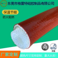 GREATFLEX 无毒无味食品级新型保温管 保温软管