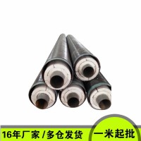 DN125复合玻璃棉钢套钢保温管供热 复合埋地蒸汽管 湖北厂家生产