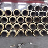 瑞鑫恒通  规格齐全  供热管道 钢套钢预制直埋聚氨酯发泡保温管 无缝管 直缝管  DN100-DN1200