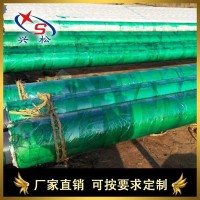 三明市玻璃钢缠绕管道价格  玻璃钢缠绕保温管道厂家