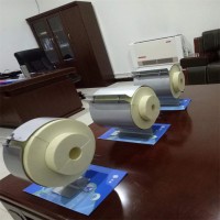 聚氨酯管托 保温管托实体厂家 沧州广拓