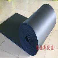 橡塑保温材料 保温防火橡塑板 保温管道阻燃橡塑管 应用详情