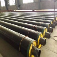北京华冶钢联 按需定制 复合聚氨酯无缝埋地保温管 玻璃钢埋地防腐保温钢管