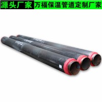 预制聚氨酯热力管道 万福直销聚氨酯发泡复合保温管