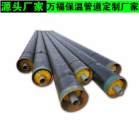 耐高温玻璃棉蒸汽保温管 蒸汽地埋管道 上饶供热管厂家