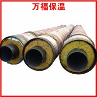 山东省耐高温玻璃棉蒸汽保温管 地埋聚乙烯外护管