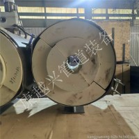 康越兴  隔热保温管托   隔冷管托   管夹式管托  定制厂家
