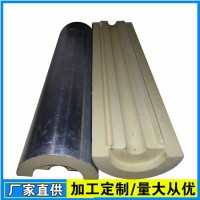按需供应 硬质聚氨酯管壳 LNG管道保温管壳