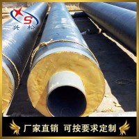齐齐哈尔蒸汽用钢套钢工作无缝钢管   钢套钢预制直埋保温管