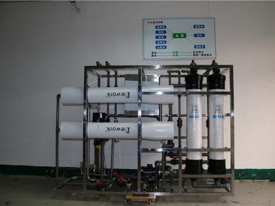绍兴水处理设备  实验室超纯水设备  化验室超纯水设备  超纯水设备厂家