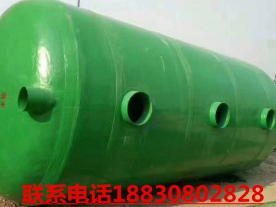 河北宝东BT001  专业家用隔油池  沉淀池 玻璃钢化粪池 污水处理设备