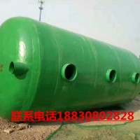 河北宝东BT001  专业家用隔油池  沉淀池 玻璃钢化粪池 污水处理设备