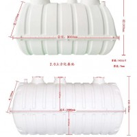 隆康 厂家批发 2.5立方新型地埋式2格3格式化粪池污水处理设备