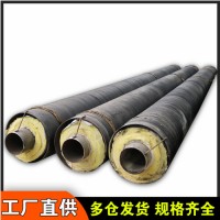 万福直销钢套钢蒸汽热力输送保温管DN1800 大口径热力螺旋钢管