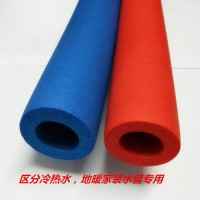 贵州      橡塑保温棉   吸音保温棉    空调保温管