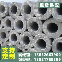 防火阻燃硅酸铝管 硬质硅酸保温管 规格齐 硅酸铝管壳保温管