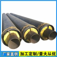 万福273耐高温玻璃棉蒸汽保温管 热力直埋管