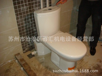 优惠价销售江苏马桶提升泵 地下室污水提升器 卫生间污水提升设备 污水处理成套设备图1