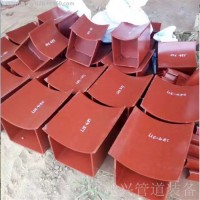 厂家生产 滑动蛭石隔热管托支座 导向固定保温管托 高效隔热管托