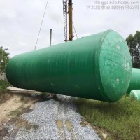 地埋式玻璃钢化粪池   隔油池缠绕式蓄水池  污水处理沉淀池优惠价   隆康