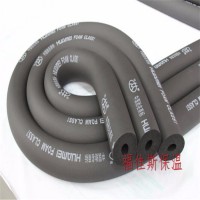 华美 华美橡塑保温管 华美橡塑管价格 橡塑管厂家价格 橡塑管规格尺寸 管道保温隔热橡塑管