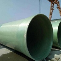 【隆康】  耐高温防腐蚀排水排污管道    整体式缠绕管道  地埋式夹砂管道  玻璃钢保温管道