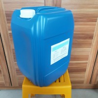 厂家 直销 五吉WJ-655 污水处理剂 油田污水絮凝剂 环保型絮凝剂 价格优惠 质量保证