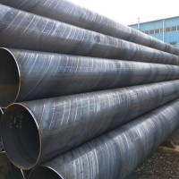黑龙江 保温螺旋钢管 污水处理用螺旋钢管 中原管道厂家