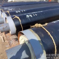 兴松玻璃钢保温钢管  预制直埋保温管 蒸汽管道 超细玻璃棉