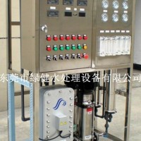 【厂价直销】工业EDI超纯水处理机 EDI除盐水装置 反渗透+EDI除盐水系统