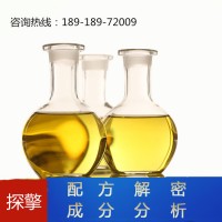 聚氨酯保温管 配方还原 强力聚氨酯保温管成分分析 配方分析