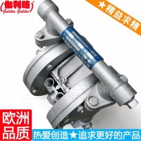 矿用气动隔膜泵厂家 水处理隔膜泵 气动液压泵脚踏 豫