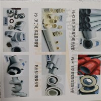 桂林     PE-RT II型热管   PVC复合保温管  铝合金衬塑复合管