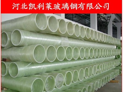 厂家**玻璃钢管道 DN100玻璃钢压力管道 玻璃钢保温管道图1