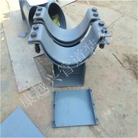 康越兴 t型管托焊接型 聚氨酯保温管托 镀锌管托 质量保证