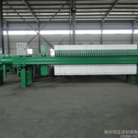 明华  环保设备-化工废水处理设备禹州市压滤机械制造有限公司**