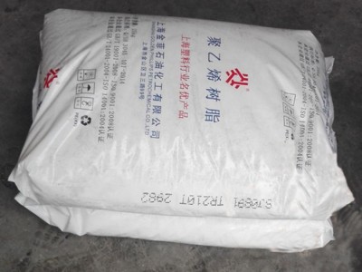 HDPE 上海金菲 HHMTR480AT 管材级 挤出级 耐热管材级 输油管 保温管