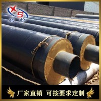 直埋上排水式疏水节价格  硅酸钙瓦块钢套钢直埋保温管新疆价格