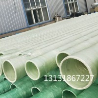 中富  玻璃钢保温管道耐高温玻璃岩棉保温管直埋蒸汽管道钢套钢保温钢管