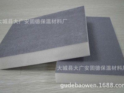 聚氨酯保温管壳阻燃铝箔纸聚氨酯瓦壳保温瓦蒸汽热水管道保温管图1