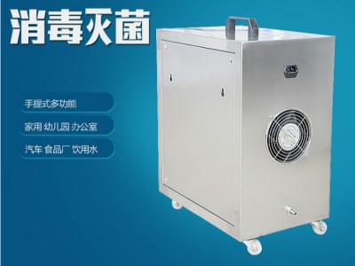维斯特sw-112 空间消毒水处理两用型臭氧发生器   移动式臭氧发生器报价图1