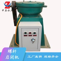 品质保证中亚双吊直联式启闭机 单向门式启闭机 污水处理用启闭机
