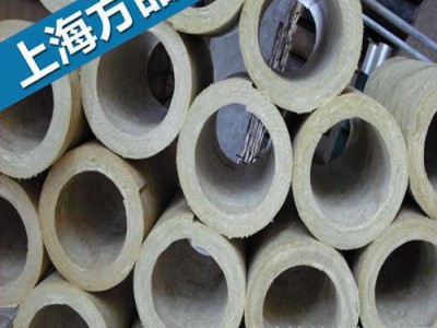 岩棉保温管--绝热纤维保温管图1
