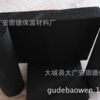 **B1级B2级0级橡塑海绵保温材料 橡塑保温板 橡塑保温管