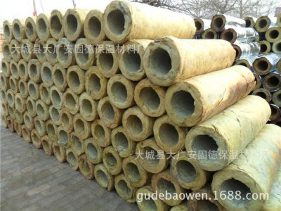 直销岩棉保温制品憎水岩棉板50mm 外墙防火岩棉板 岩棉保温管